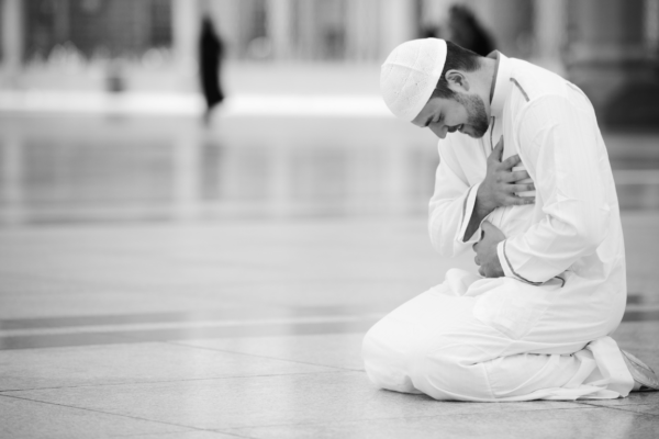 The Role of Iman (Faith) in a Muslim's Life: Peace & Growth