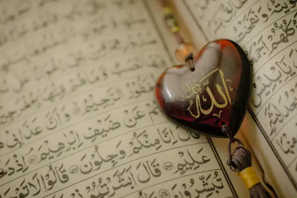 The Attributes of Allah in Islam: Understanding His Divine Nature